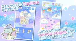 Sumikkogurashi the Movie: Block Puzzle