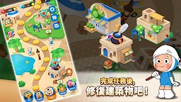 Yumi's Cells | Global