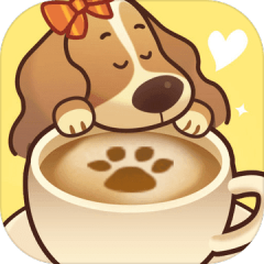 강아지 카페 타이쿤 - 음료를 만들고 카페를 운영!