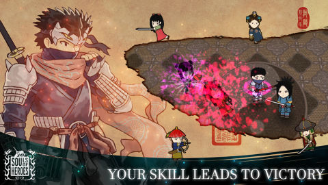Souls of Heroes