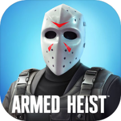 武装掠夺 Armed Heist