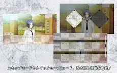 CLOCK ZERO ～最後一秒～ Devote