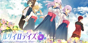 Ruriiro Days Heavenly Blue