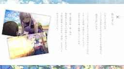 Ruriiro Days Heavenly Blue