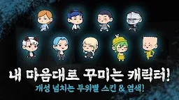 金錢遊戲競技場