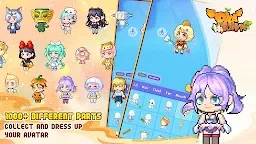 比卡鎮 - 虛擬世界