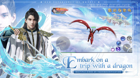 Mirage:Perfect Skyline