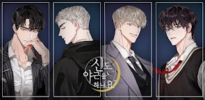 神也要加班吗？