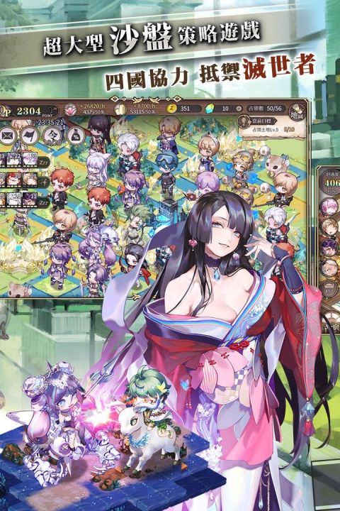 时之歌：无尽之诗