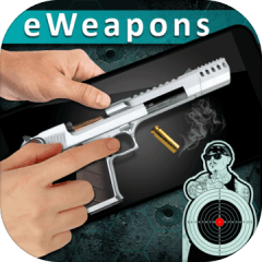 eWeapons ™ 槍械模擬器