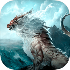 妄想山海：乾坤