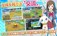 数码宝贝 ReArise