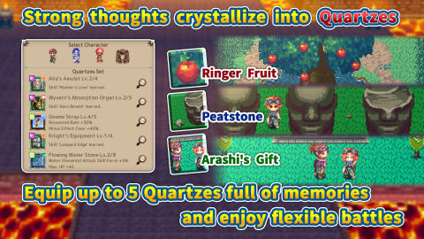 RPG 風騎勇者物語