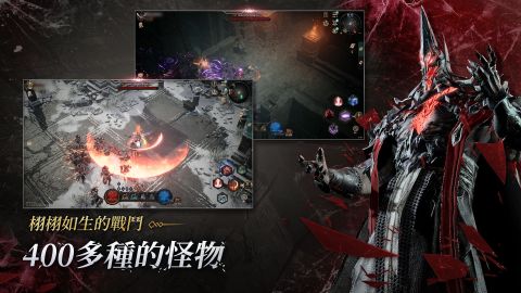 十三月 - Undecember