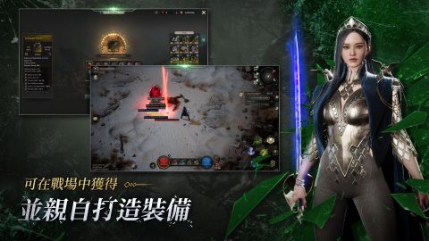 十三月 - Undecember