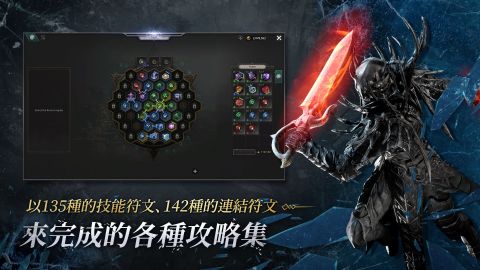 十三月 - Undecember