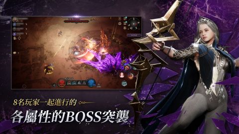 十三月 - Undecember