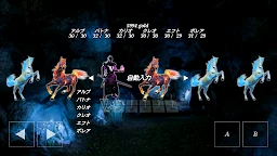 Ex-Argent Menez's ReRise