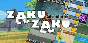 ZakuZaku Adventure