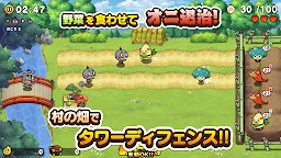 Unfit for a Momotaro