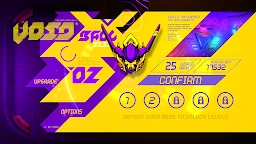 虛空球：復古彈球