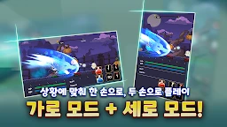 와플스토리온라인