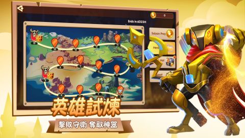 末世大作戰放置英雄傳奇AFK休閒策略卡牌RPG