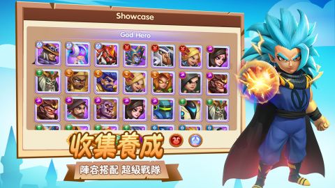 末世大作戰放置英雄傳奇AFK休閒策略卡牌RPG