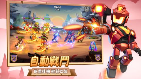 末世大作戰放置英雄傳奇AFK休閒策略卡牌RPG