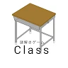 解謎遊戲 課室篇