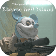Escape hell Island