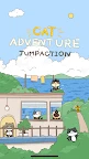 貓咪冒險：跳躍動動