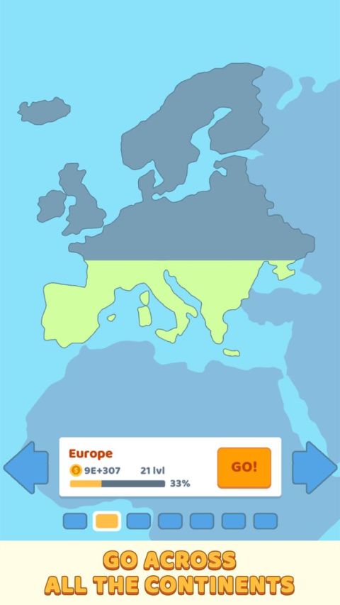 洲際連結：交通管制