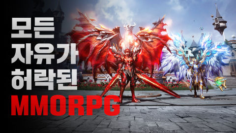 奇跡：起源3 | 韓文版