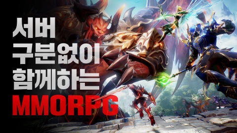 奇跡：起源3 | 韓文版