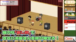 我要當學園祭的老闆！