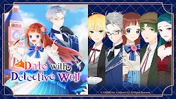 狼人偵探的妻子