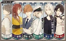 冷然之天秤 黑百合炎陽譚