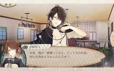 冷然之天秤 黑百合炎陽譚