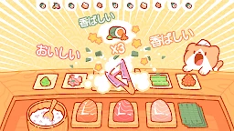 熊熊壽司吧