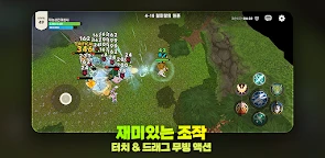 天才吞噬魔法師