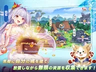 少女战争：幻想天下统一战