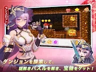 少女战争：幻想天下统一战