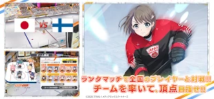 橘色榮耀！～SMILE PRINCESS～