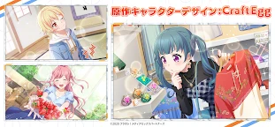 橘色榮耀！～SMILE PRINCESS～