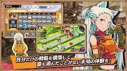 Memoria～夢之旅人與雙子引路人～