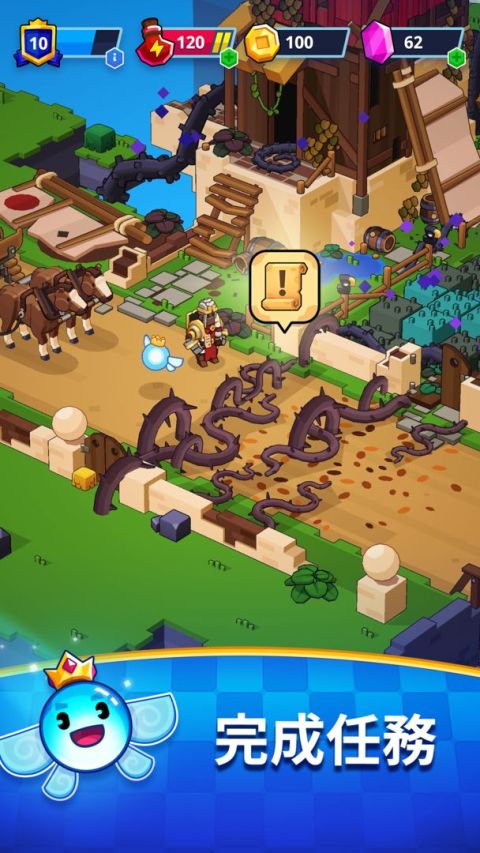 中世紀的合併：史詩般的 RPG 遊戲