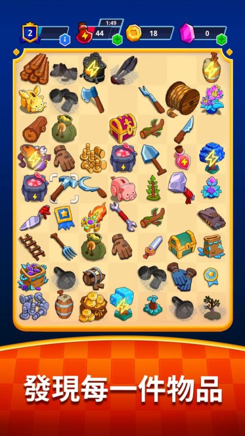 中世紀的合併：史詩般的 RPG 遊戲