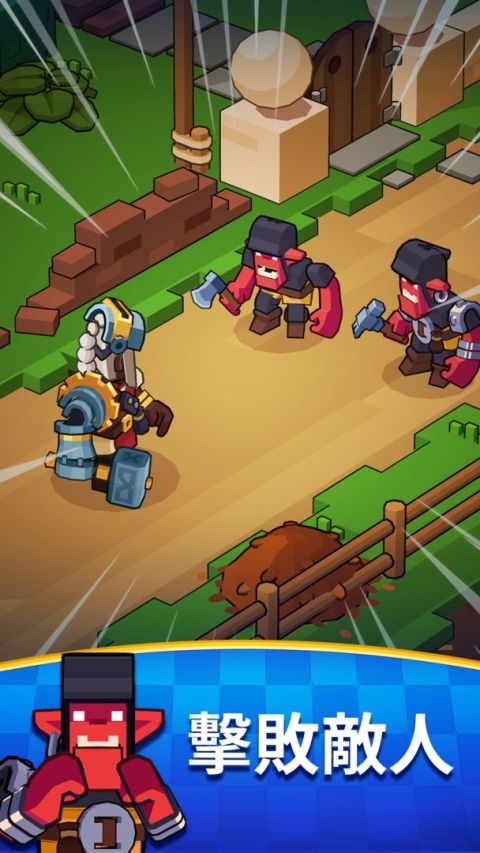 中世紀的合併：史詩般的 RPG 遊戲