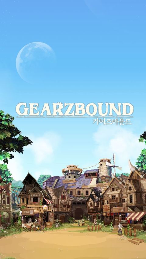 기어즈바운드